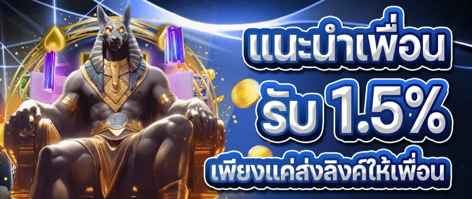 โปรโมชั่น By 37win ทางเข้า