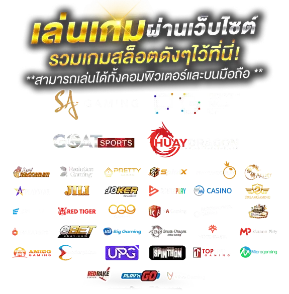 37win ทางเข้า